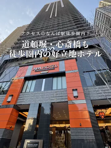 アルコールのひとのTikTok投稿