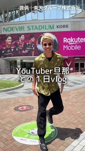 マキヒカのTikTok投稿