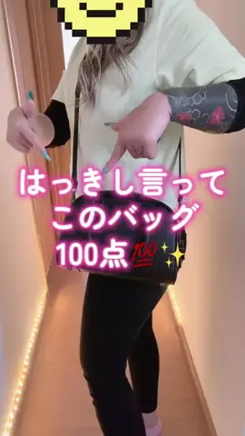 momo..のTikTok投稿