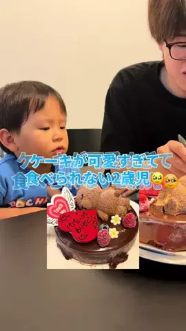 しだっくす家のTikTok投稿