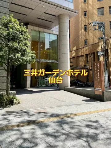 ホーリーゆうのTikTok投稿