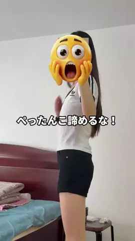 大谷のTikTok投稿