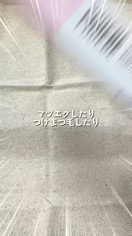 sato_kurashi_gohanのTikTok投稿