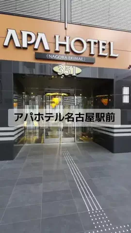 ホーリーゆうのTikTok投稿