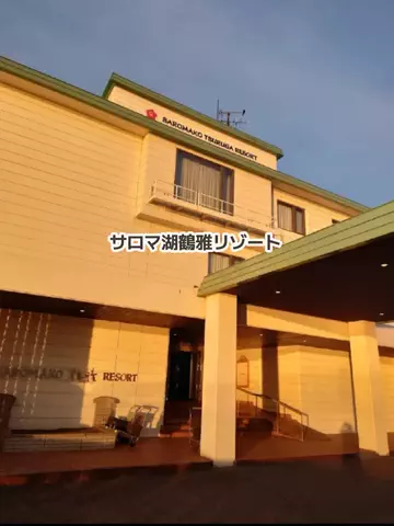ホーリーゆうのTikTok投稿