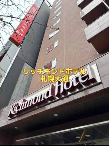 ホーリーゆうのTikTok投稿