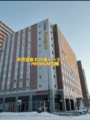 ホーリーゆうのTikTok投稿