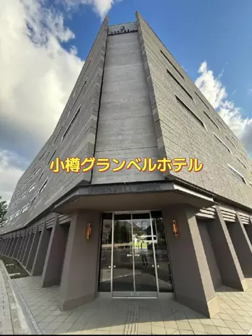 ホーリーゆうのTikTok投稿