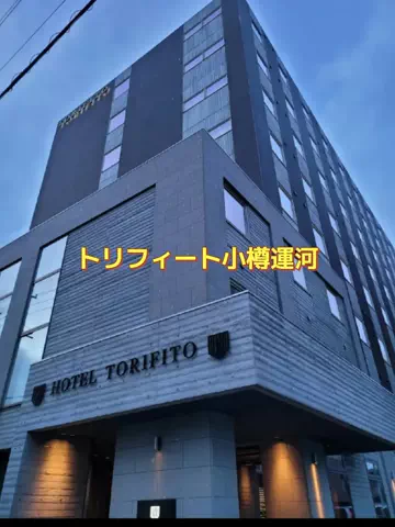 ホーリーゆうのTikTok投稿