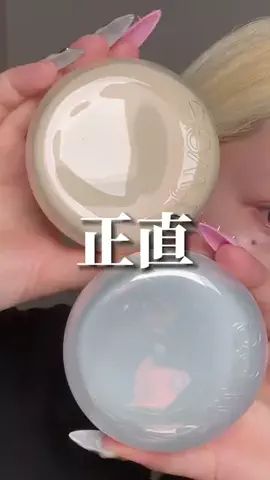 せよのTikTok投稿