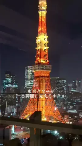 かおる✈️ / Kaoru☀︎のTikTok投稿