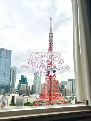 かおる✈️ / Kaoru☀︎のTikTok投稿