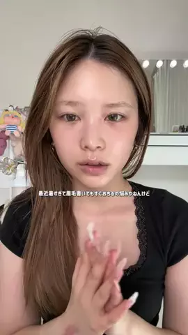 EMiRiのTikTok投稿