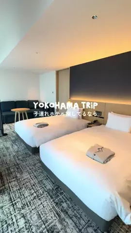 あるママのTikTok投稿