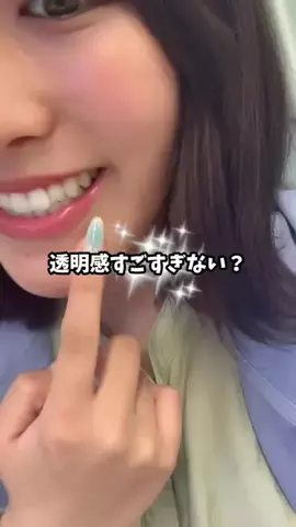 🦋あいる🦋のTikTok投稿