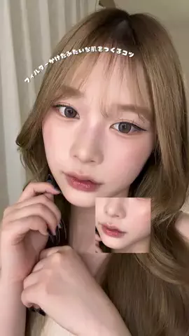 EMiRiのTikTok投稿