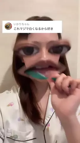 🦋あいる🦋のTikTok投稿
