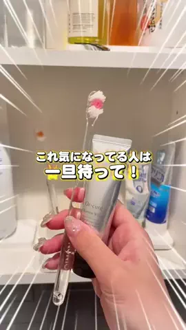 🦋あいる🦋のTikTok投稿