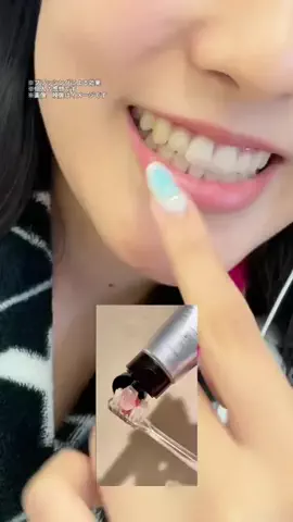 🦋あいる🦋のTikTok投稿