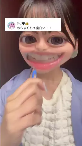 🦋あいる🦋のTikTok投稿