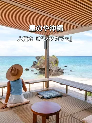 yuukaのTikTok投稿
