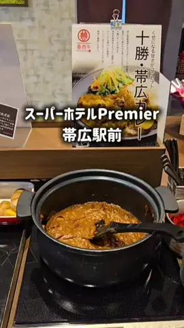 yuukaのTikTok投稿