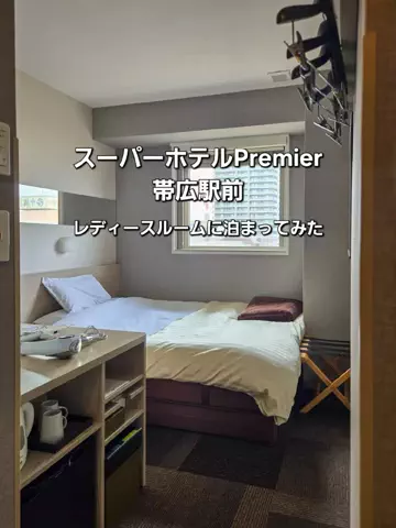 yuukaのTikTok投稿