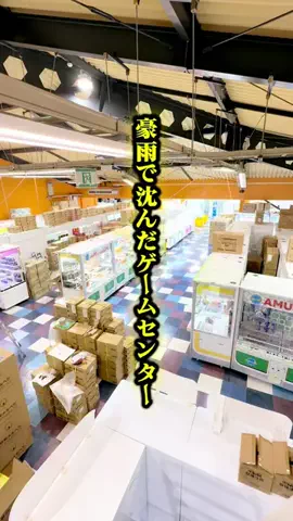 コッシー【クレーンゲーム動画クリエイター】のTikTok投稿