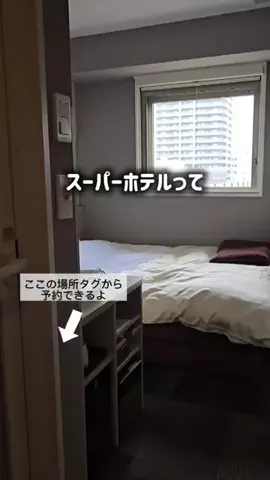 yuukaのTikTok投稿