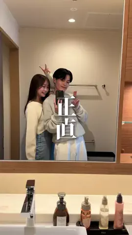 こだっくのTikTok投稿