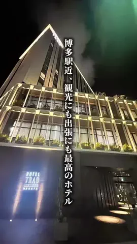 ココロ旅人のTikTok投稿