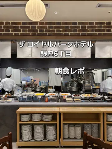 yuukaのTikTok投稿