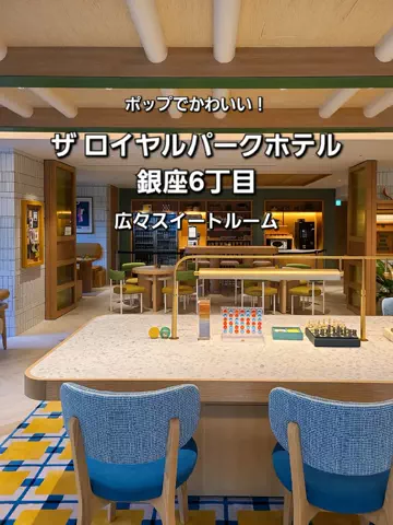 yuukaのTikTok投稿