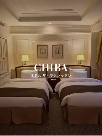 あるママのTikTok投稿