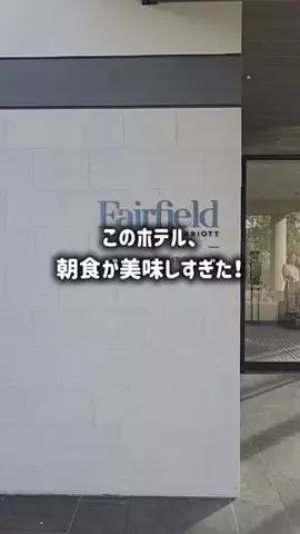 yuukaのTikTok投稿