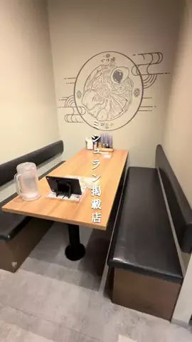 ao_gourmet_diaryのTikTok投稿
