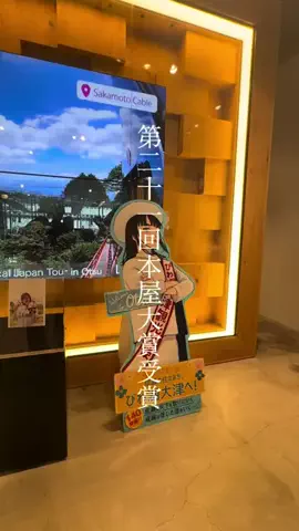 こだっくのTikTok投稿