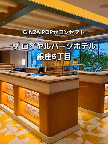 yuukaのTikTok投稿