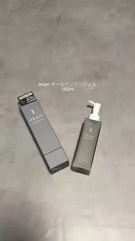 亮のTikTok投稿