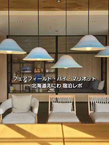 yuukaのTikTok投稿