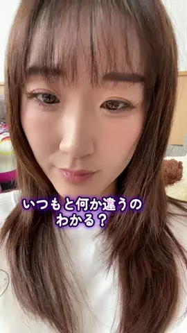 YUI【ゆまゆまchannel】のTikTok投稿