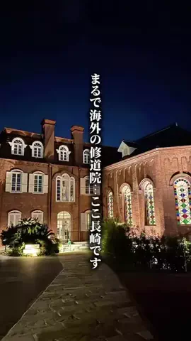 ココロ旅人のTikTok投稿