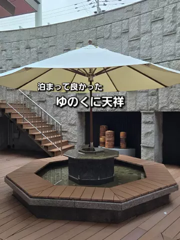 yuukaのTikTok投稿