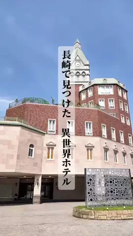 ココロ旅人のTikTok投稿