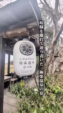 ココロ旅人のTikTok投稿