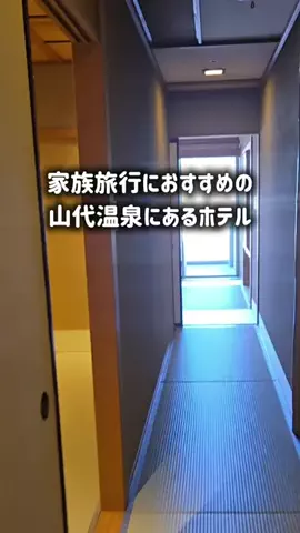 yuukaのTikTok投稿
