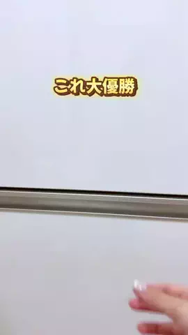 あるママのTikTok投稿