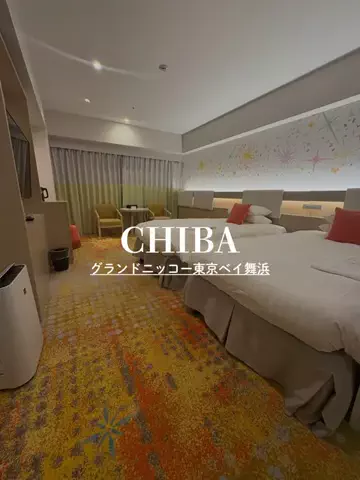 あるママのTikTok投稿