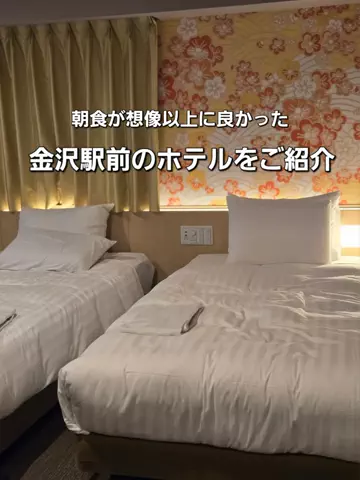 yuukaのTikTok投稿