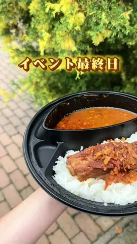 りん￤栃木のグルメとスポット👭のTikTok投稿